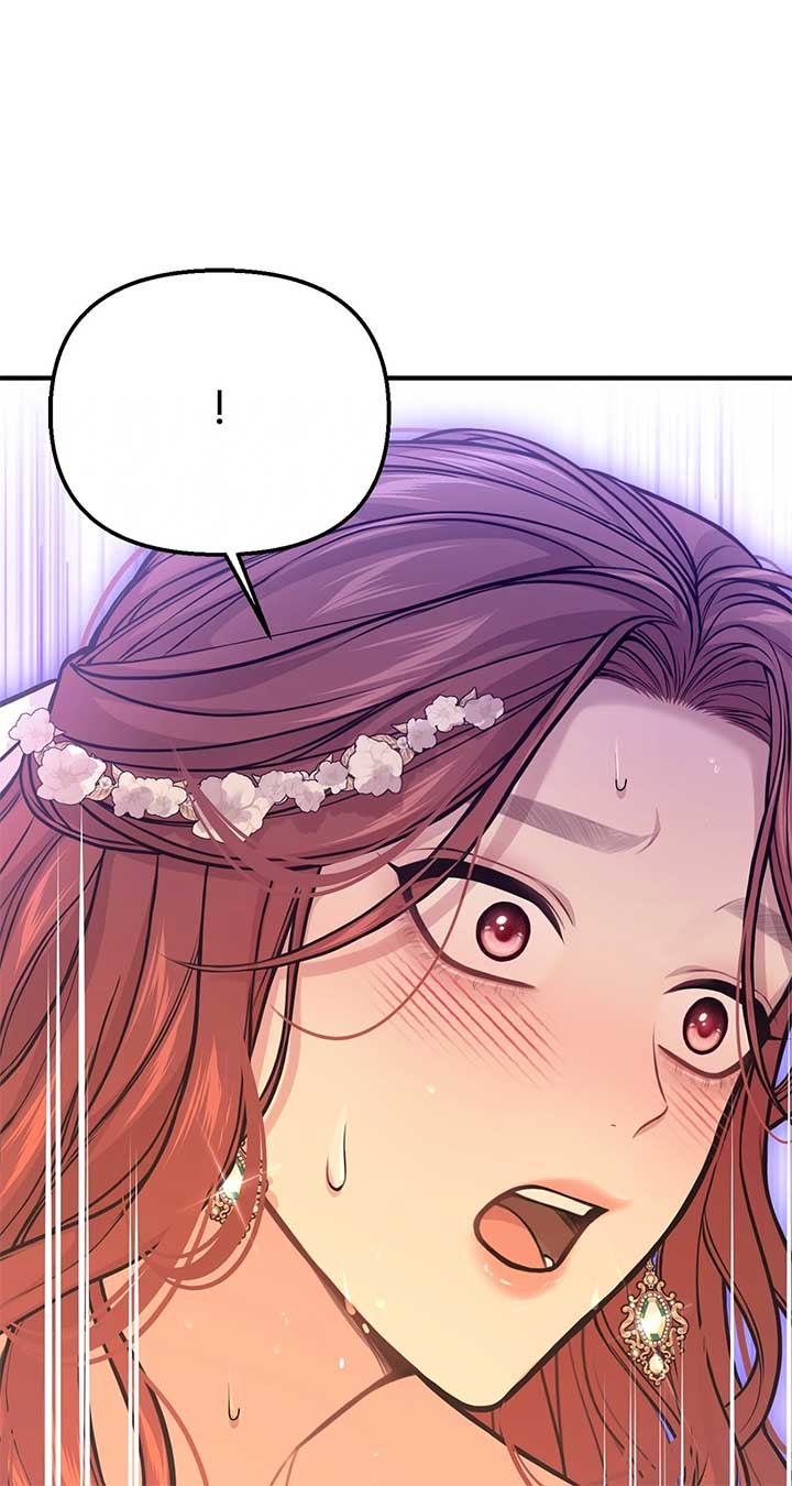 The Secret Bedroom of a Dejected Royal Daughter Chapter 87 79